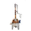 Kép 1/11 - des-performance-100-l-palinkafozo-gaz-futessel-elektromos-keverovel-gin-aromakosarral